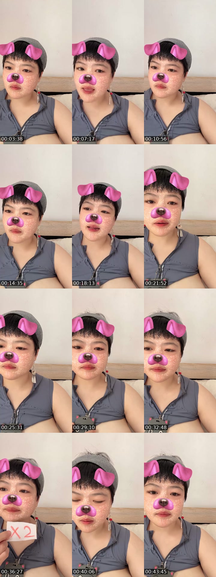 @thgra43 TikTok live from 2026-07-18