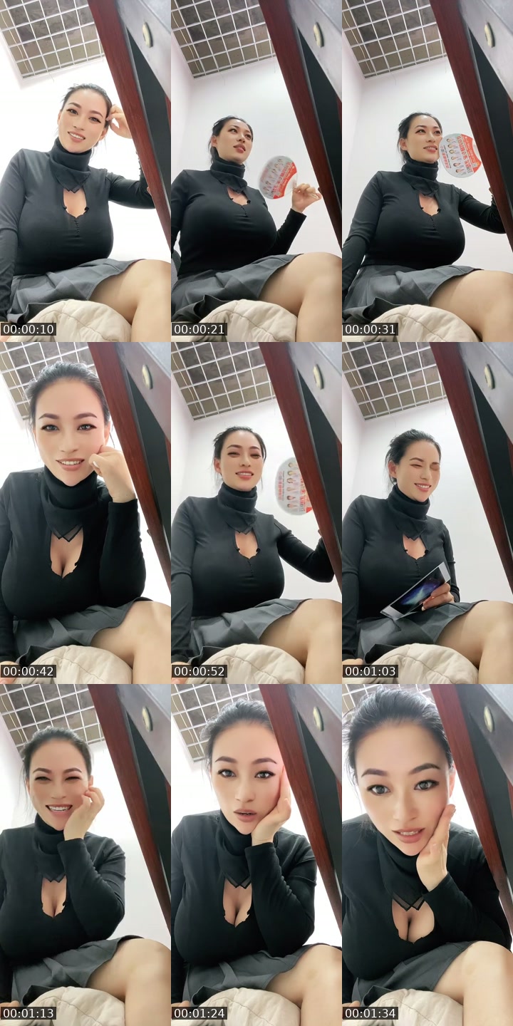 TikTok live: I need BF by @alanbelfan