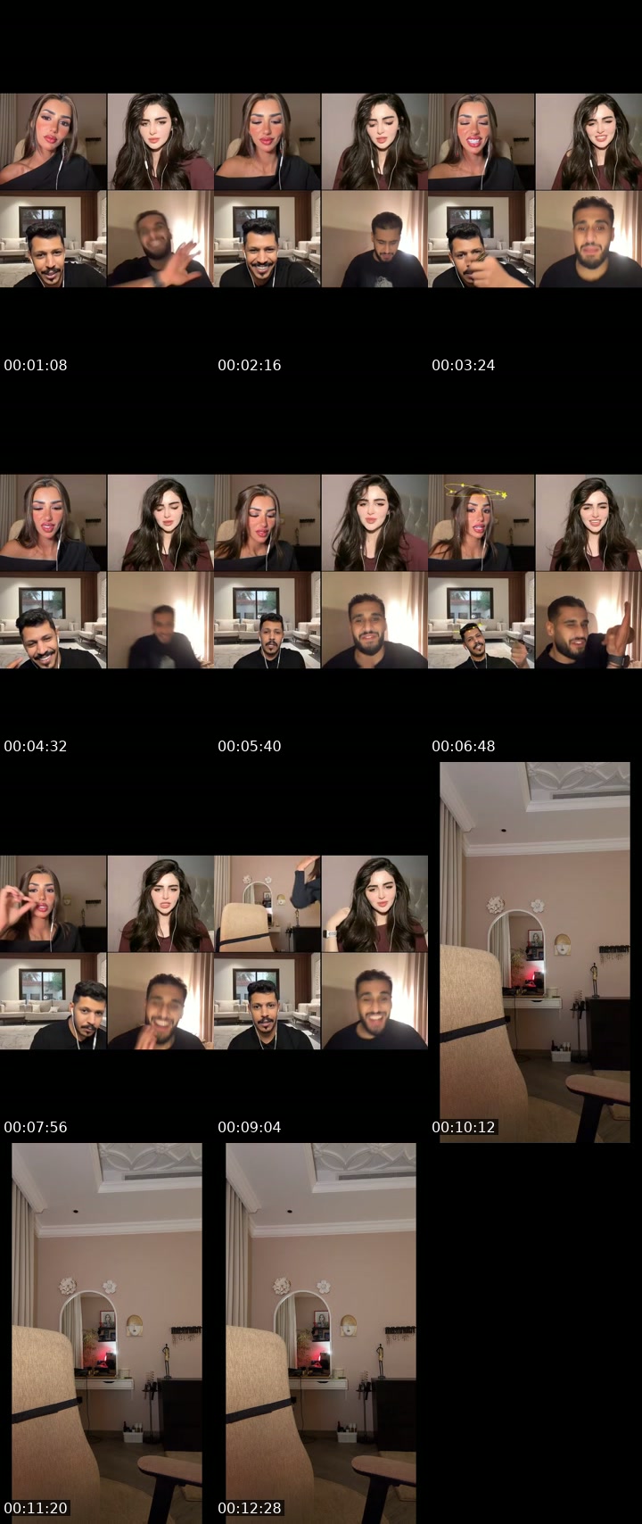 @s_ol2000 TikTok live from 2026-07-18