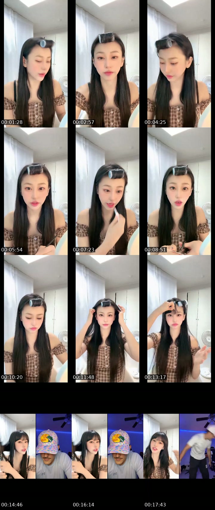 @heejae_1023 TikTok live from 2026-07-18