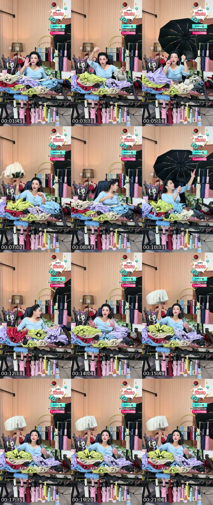 Thailand TikTok live: ร่ม by @apichai_.55