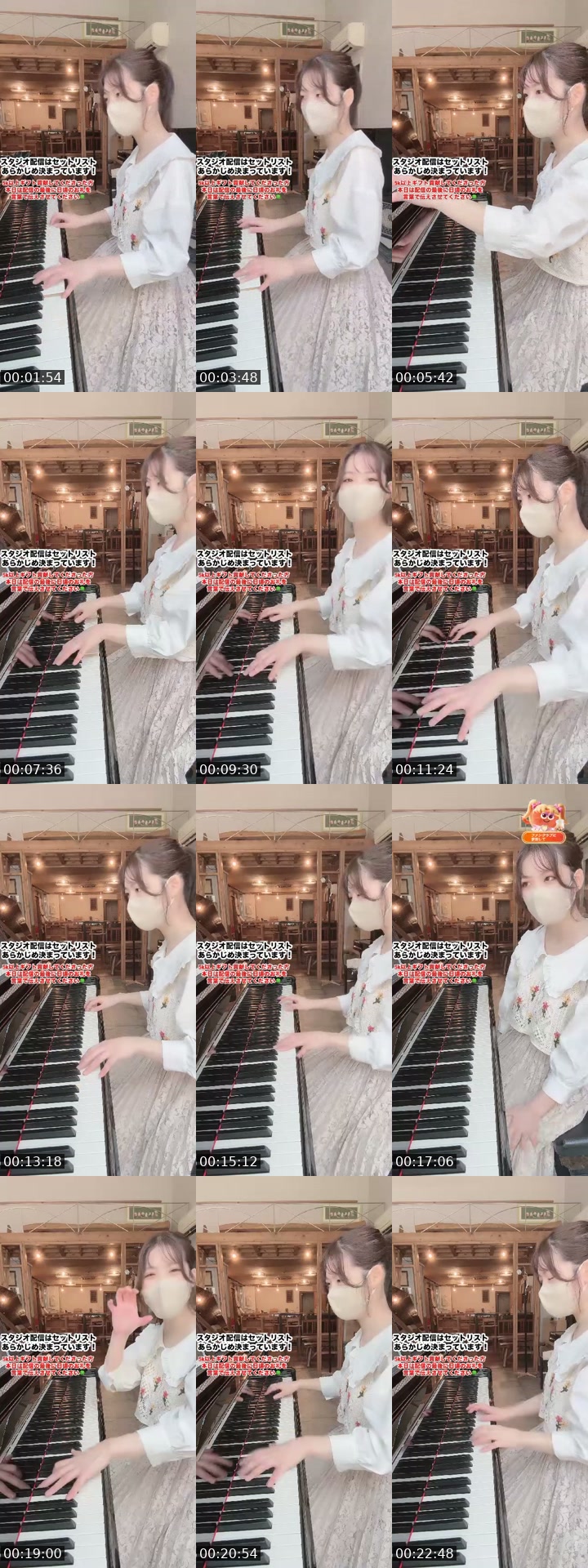 @cherry_purple213 TikTok live from 2026-07-18
