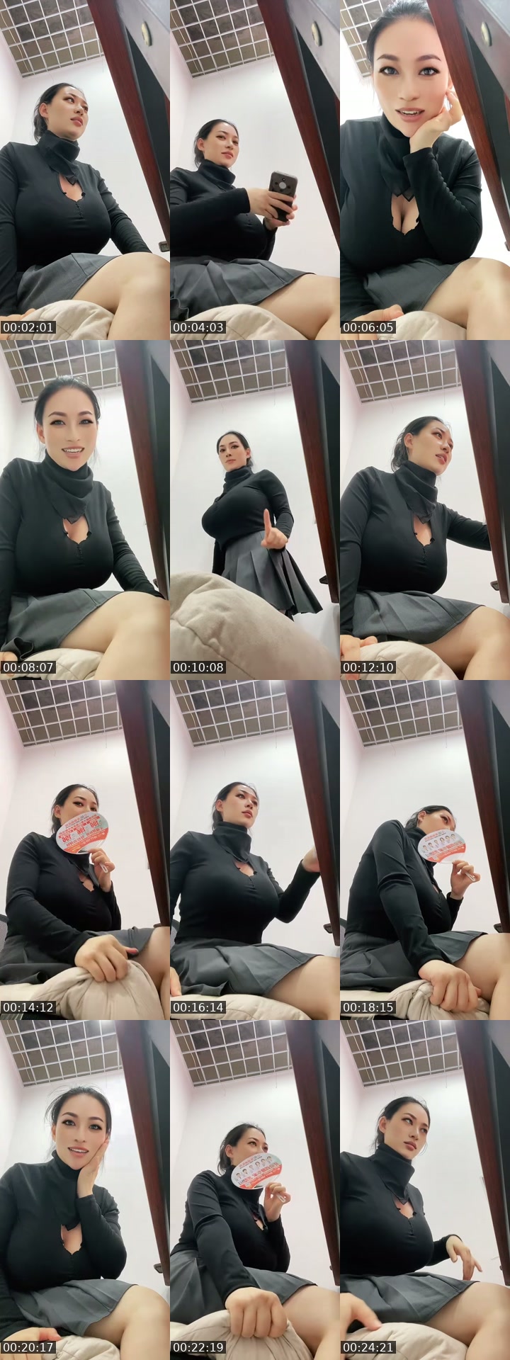 TikTok live: I need BF by @alanbelfan