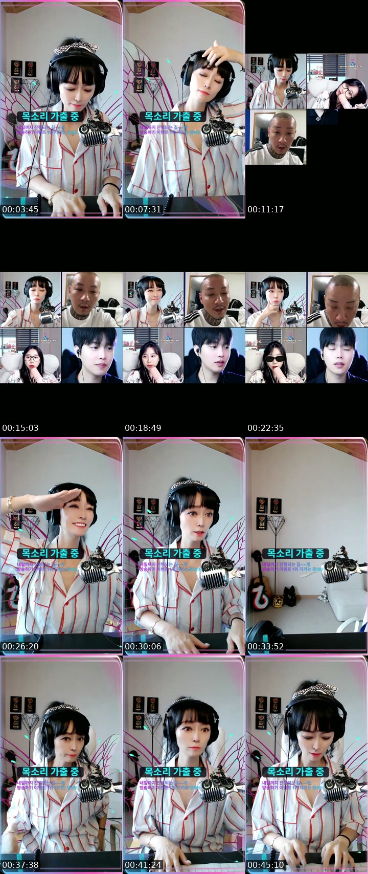 TikTok live: 지극히 일상 💕 by @g_nuna