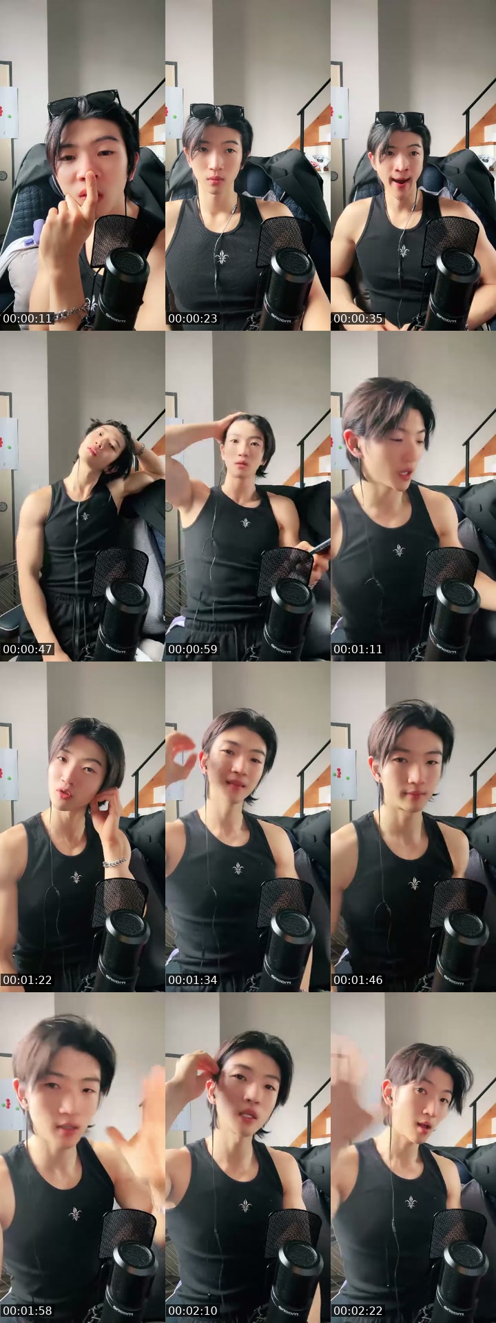 @haechan1205 South Korea TikTok live from 2026-07-18