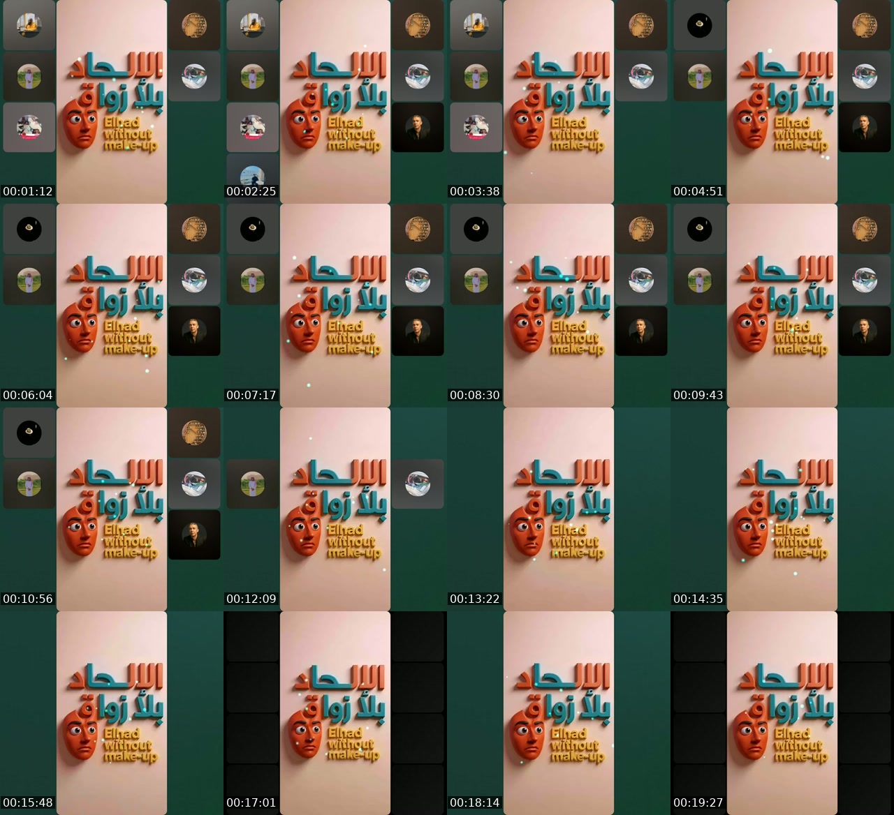 TikTok live: الإلحاد بلا زواق 🤡 by @karim.driss.loukili2