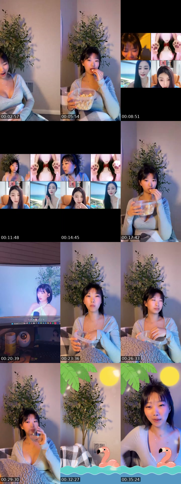 @no.5mj South Korea TikTok live from 2026-07-18