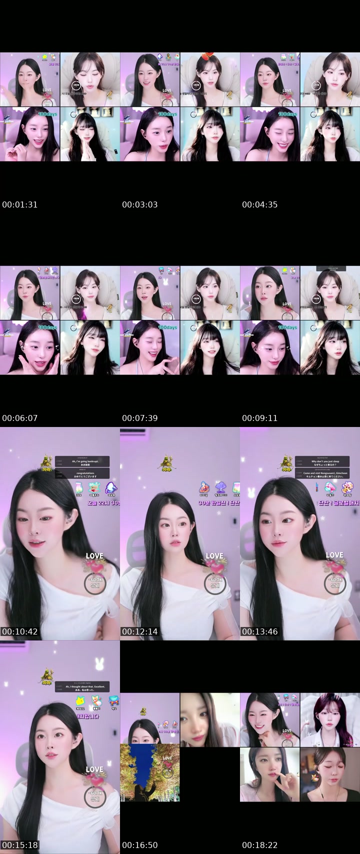 @jinjinee22 TikTok live from 2026-07-18