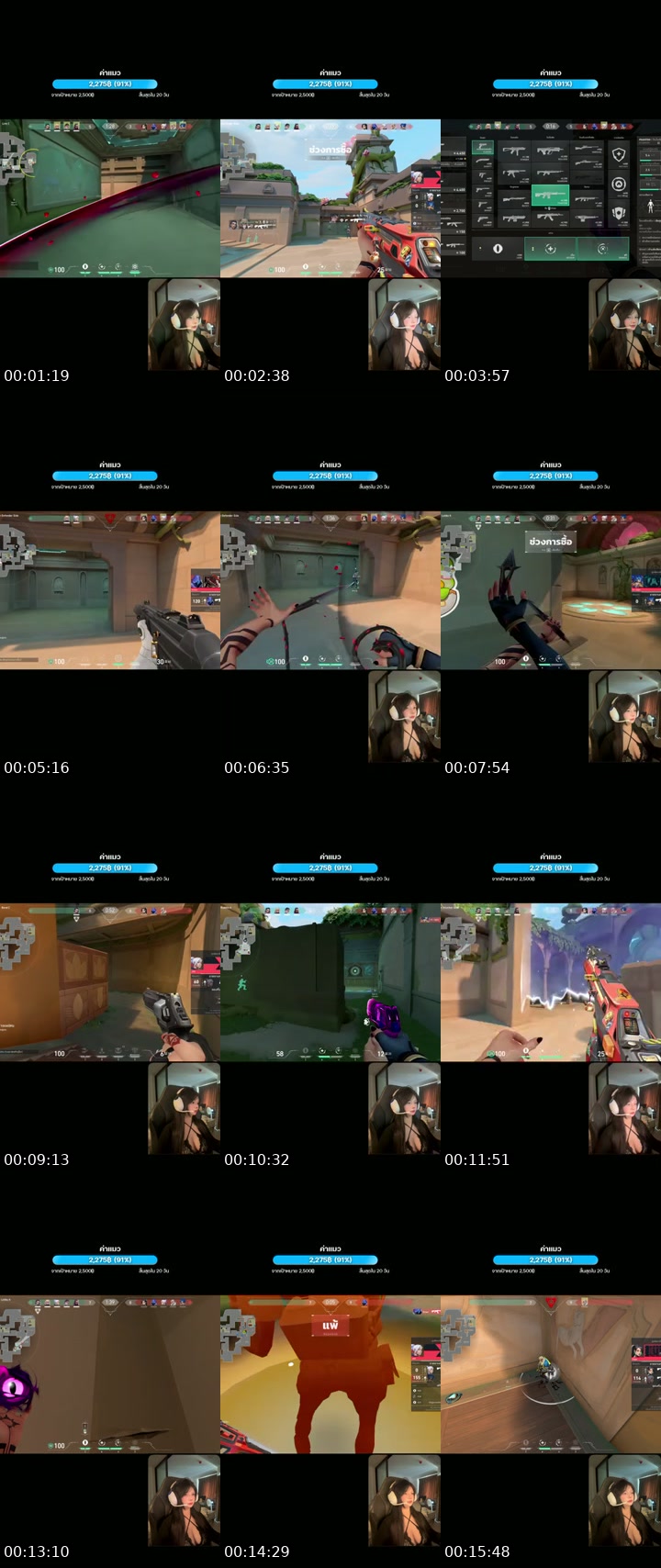TikTok live: Lets Go LIVE! by @ruchira678