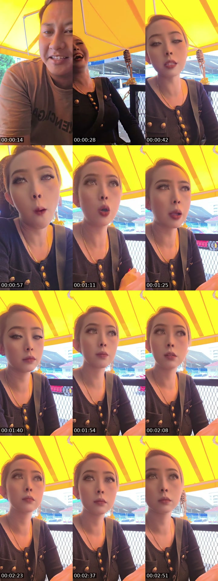 @shainanaki TikTok live from 2026-07-18