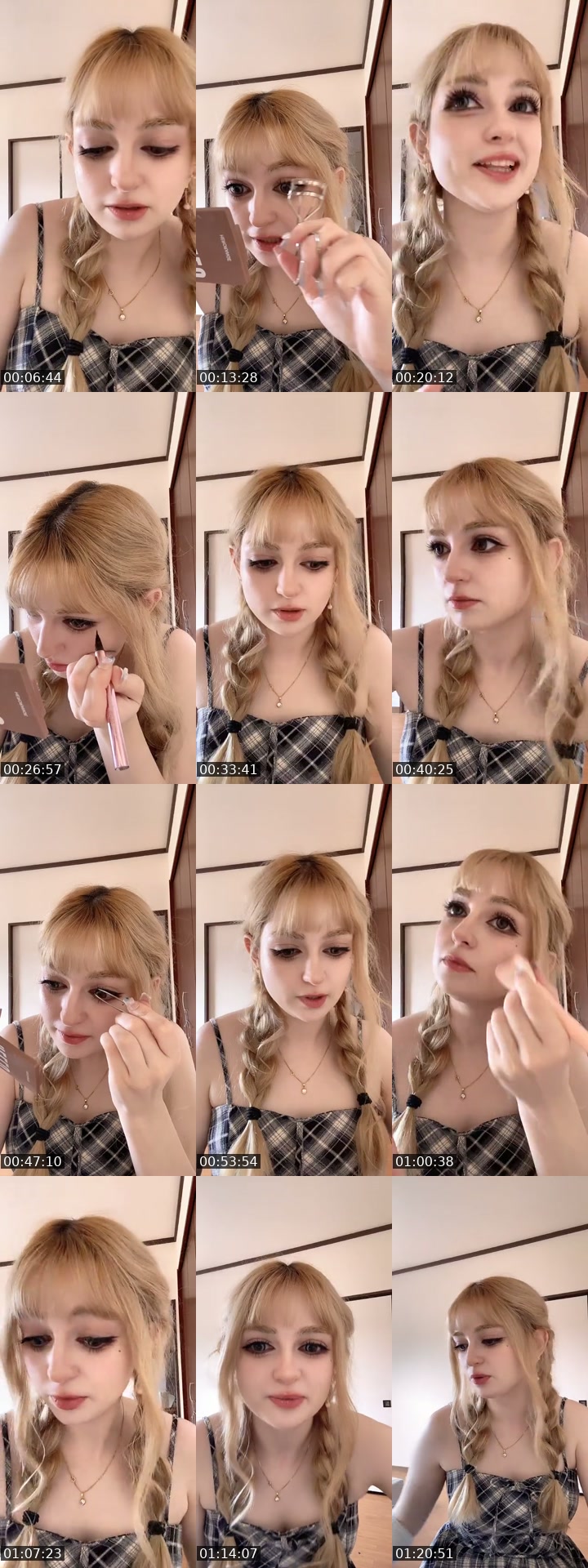 @n4rus3 TikTok live from 2026-07-18