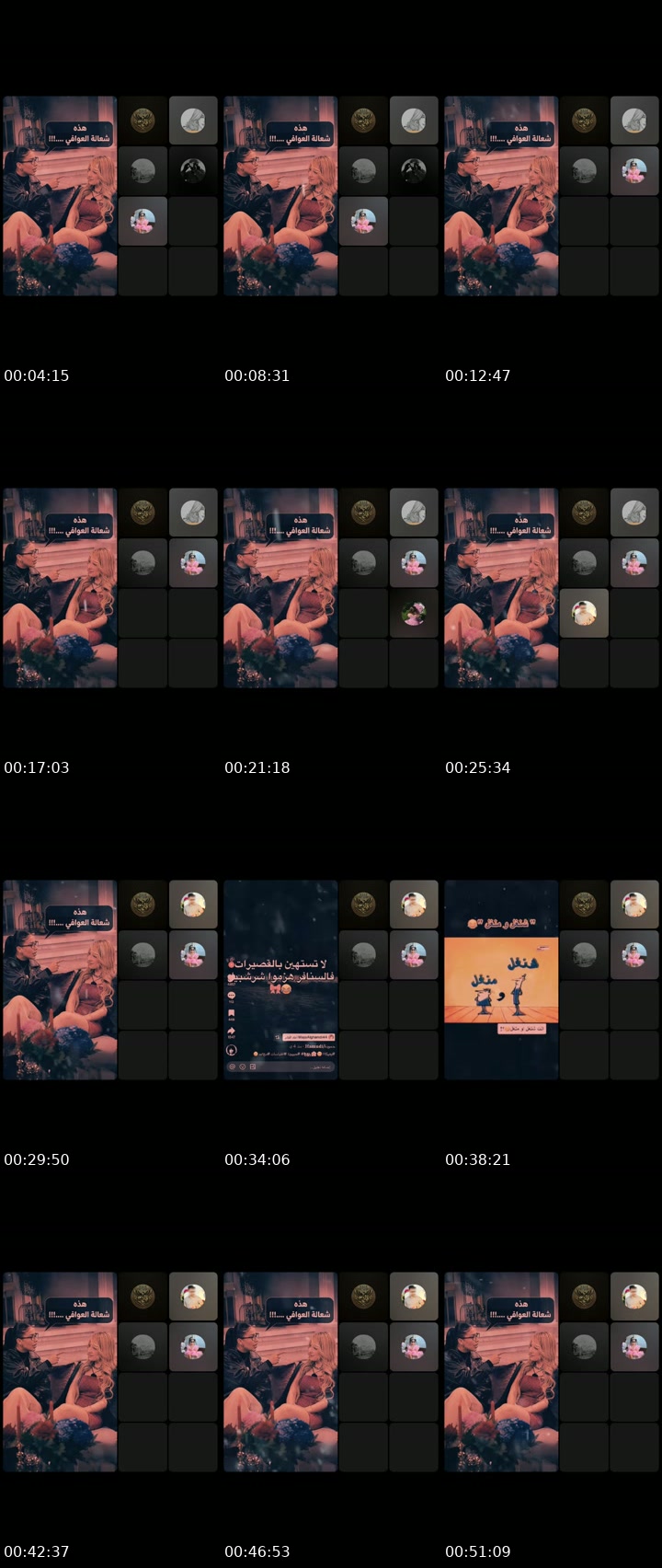 @n3559888 TikTok live from 2026-07-18