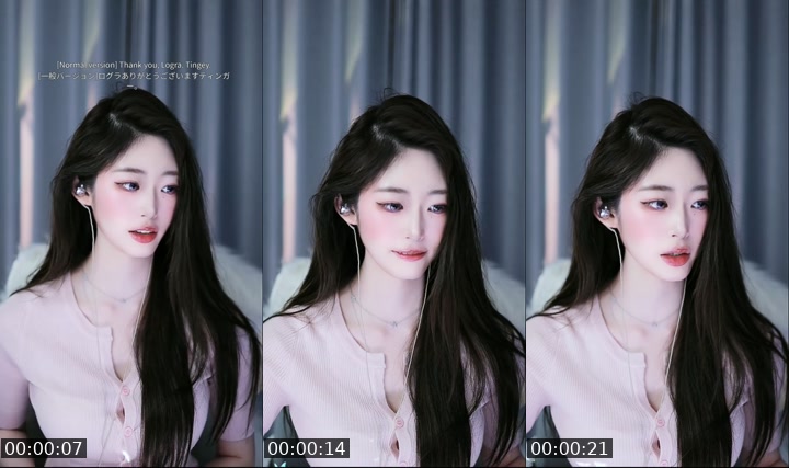 South Korea TikTok live: A sip of sweetness by @sweet_soi