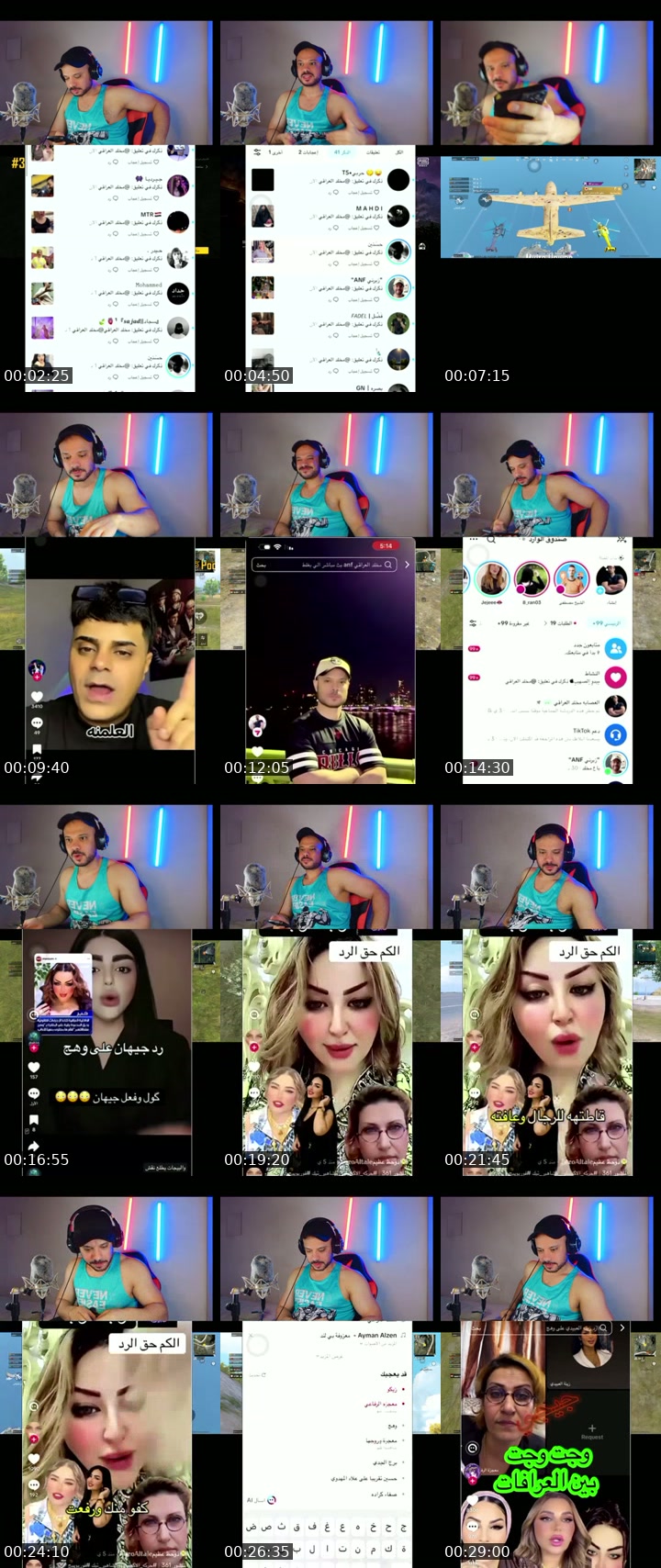 TikTok live: Lets Go LIVE! by @anf_iq