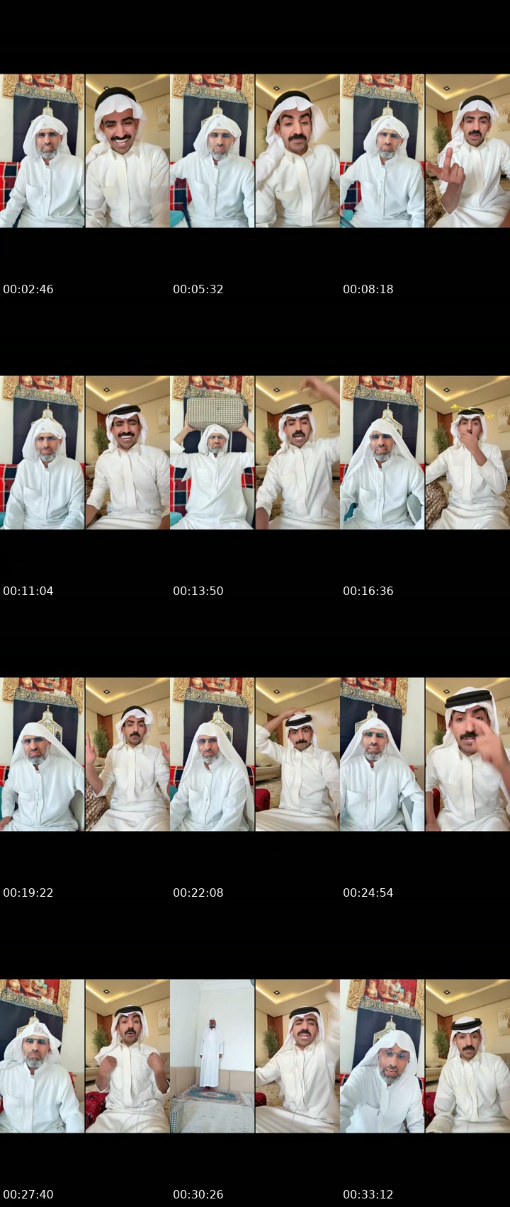 @ghaz174 TikTok live from 2026-07-18