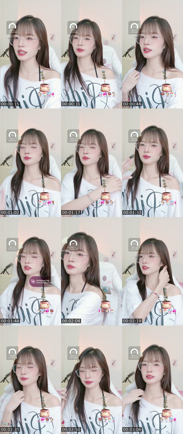 TikTok live: วาสนาหนูได้ไหมคะ by @phattt_ey