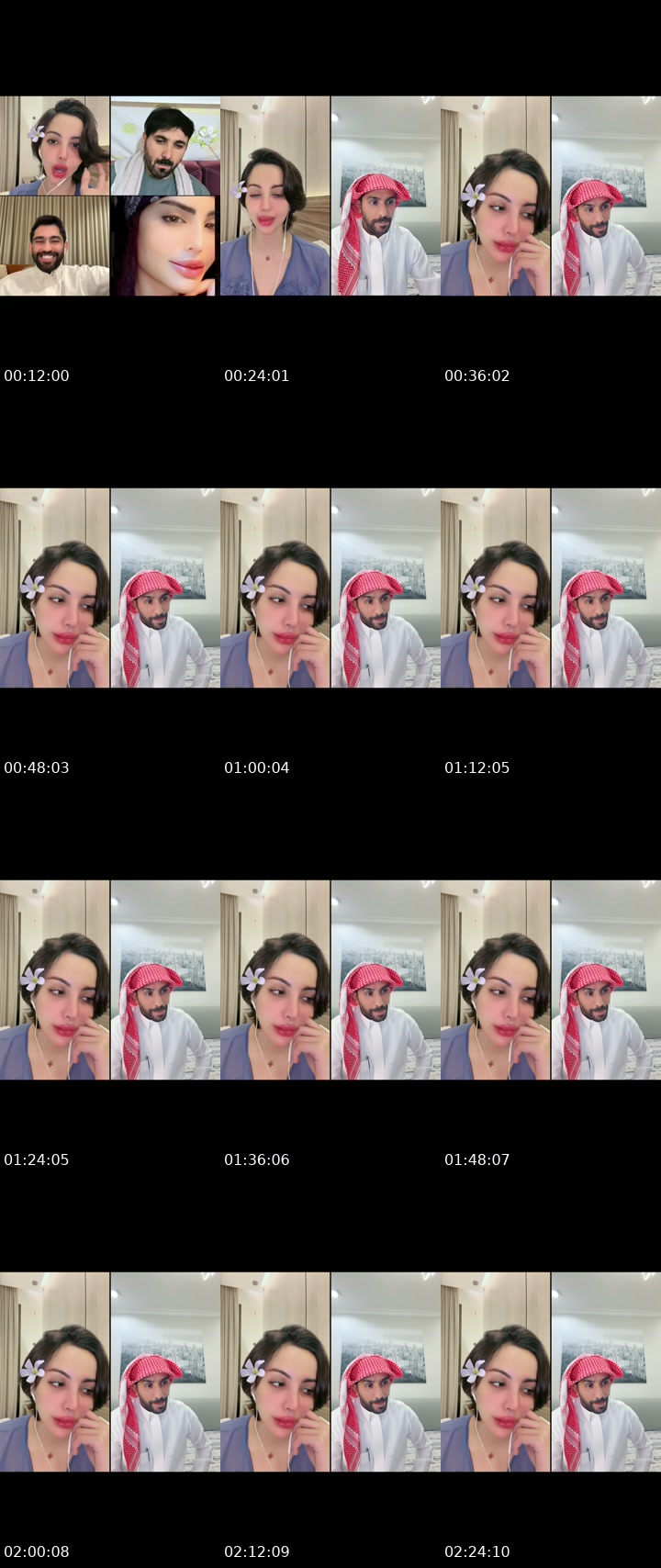 @almaaas16 TikTok live from 2026-07-18