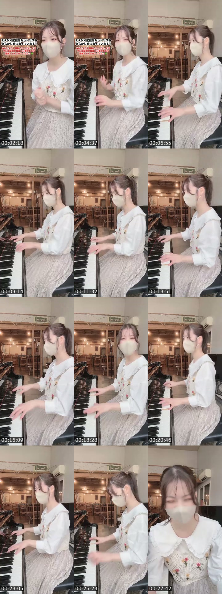 @cherry_purple213 TikTok live from 2026-07-18