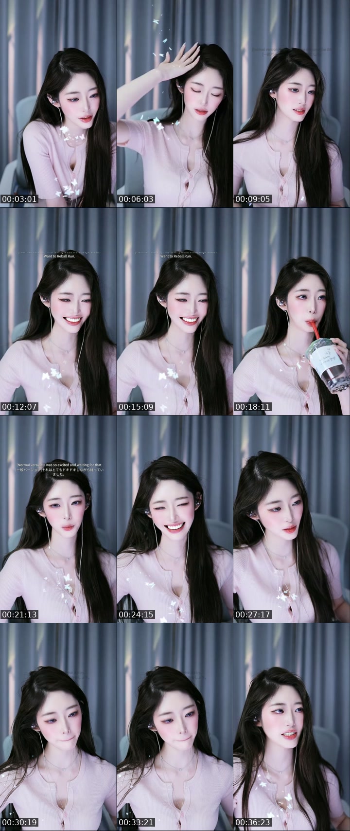 South Korea TikTok live: A sip of sweetness by @sweet_soi
