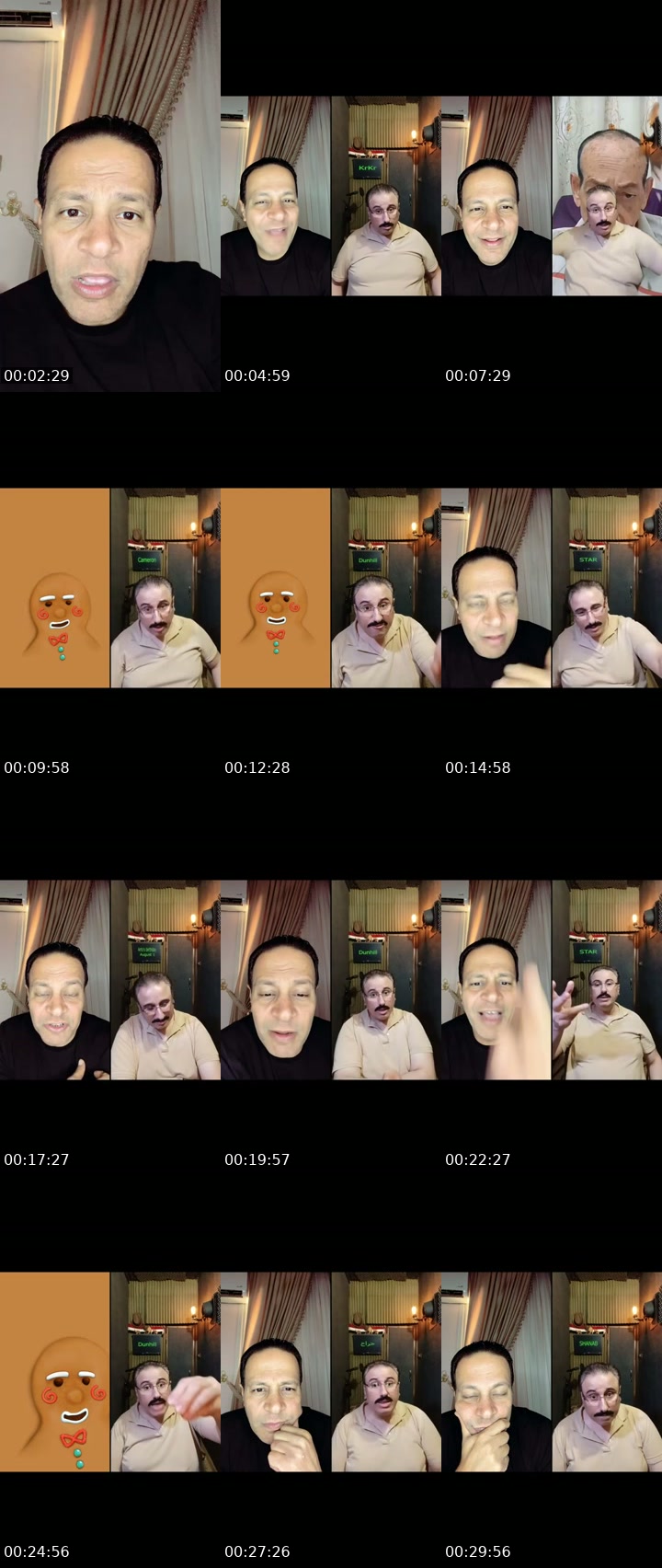 @ehabsaid100m7up2019 TikTok live from 2026-07-18
