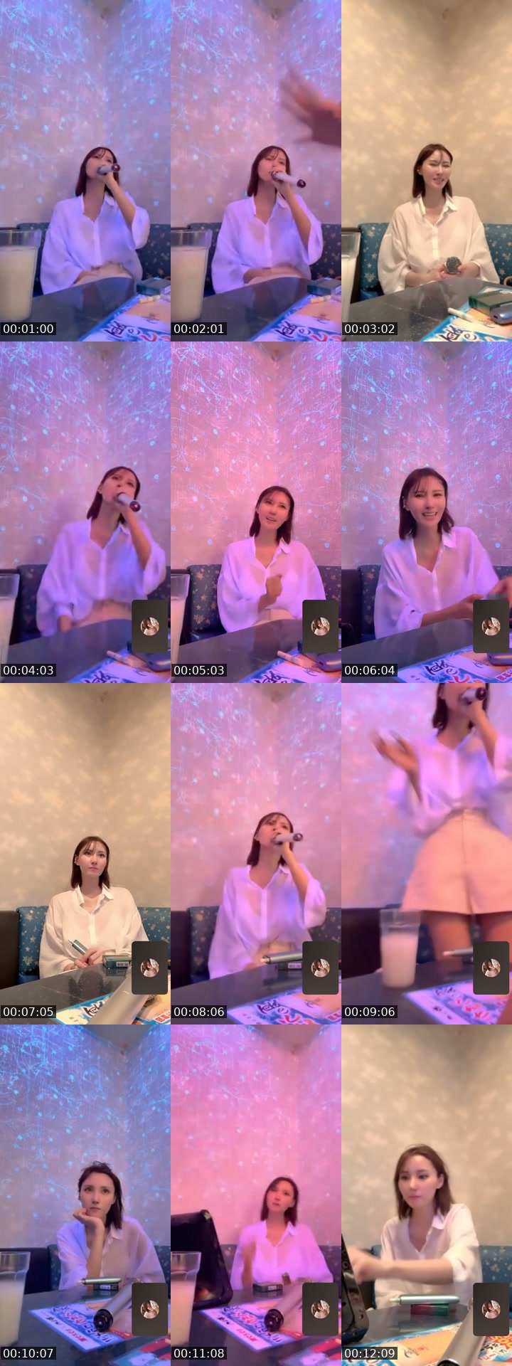 @himeno801 TikTok live from 2026-07-18
