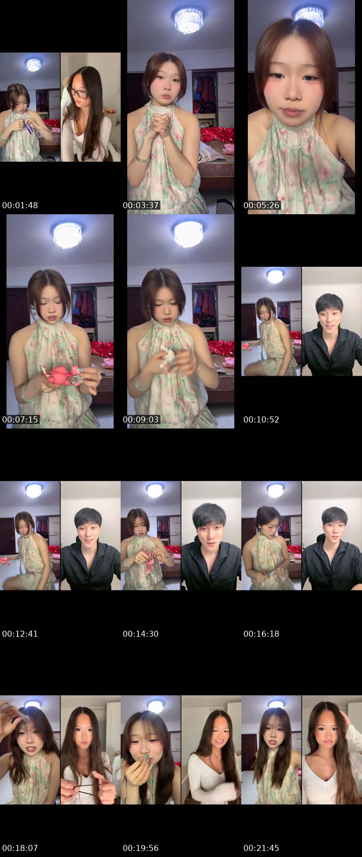 TikTok live: join the team by @jusmeiqi