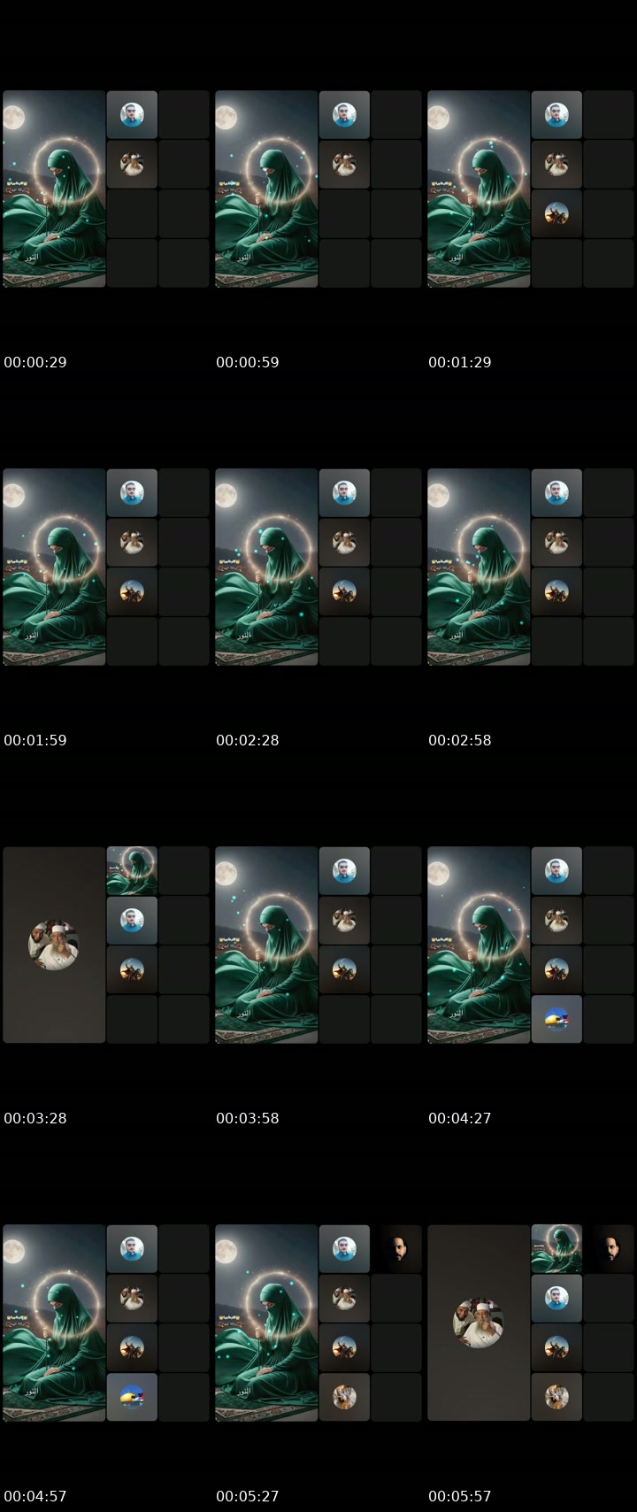 @123asdfgghhh TikTok live from 2026-07-18