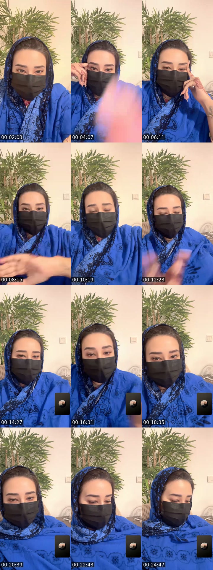 @vxi911 TikTok live from 2026-07-18
