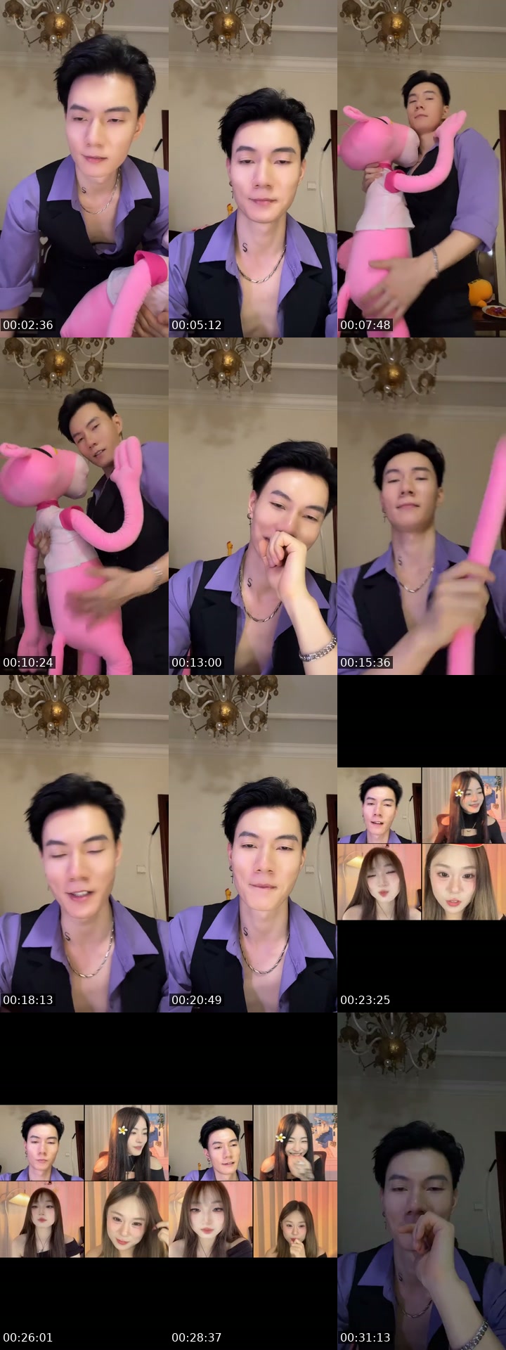 @zane.restaurant TikTok live from 2026-07-18