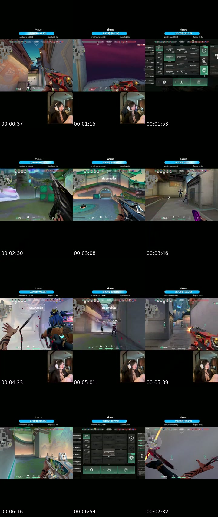 TikTok live: Lets Go LIVE! by @ruchira678