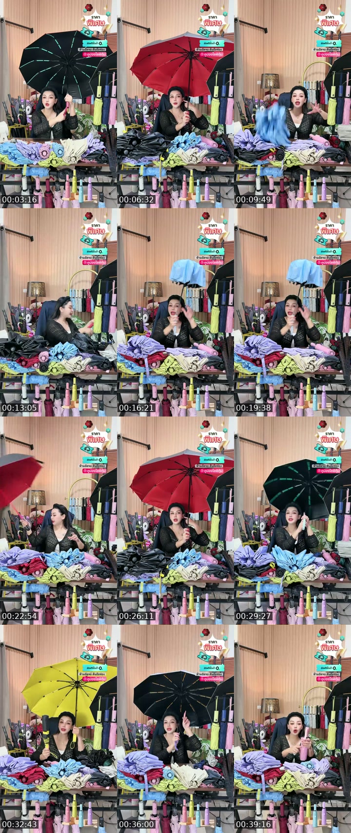 Thailand TikTok live: ร่ม by @apichai_.55