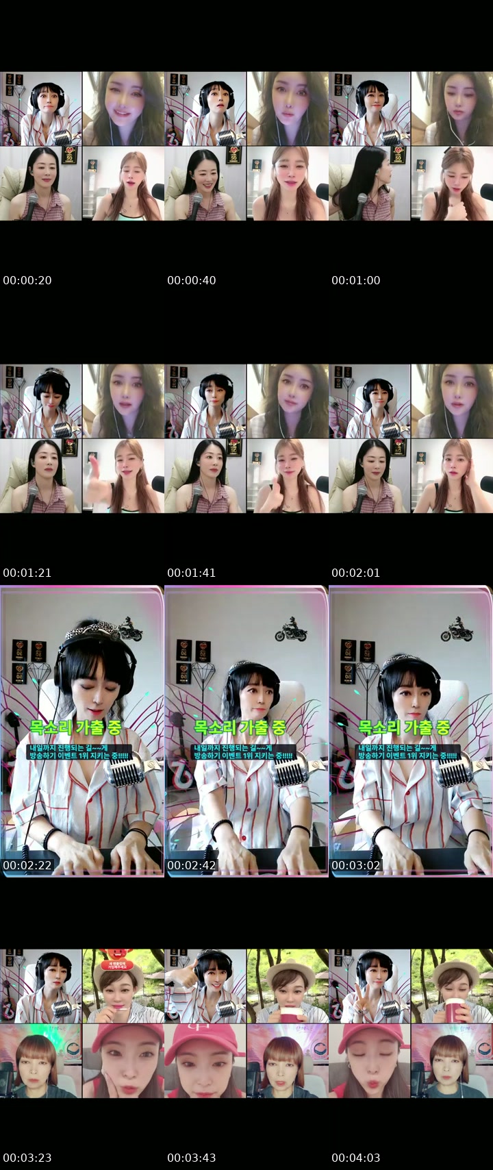 TikTok live: 지극히 일상 💕 by @g_nuna