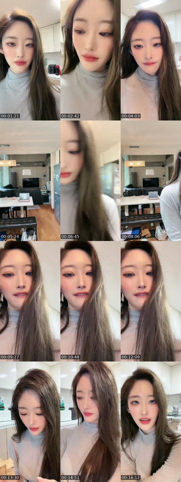 South Korea TikTok live: A sip of sweetness by @sweet_soi