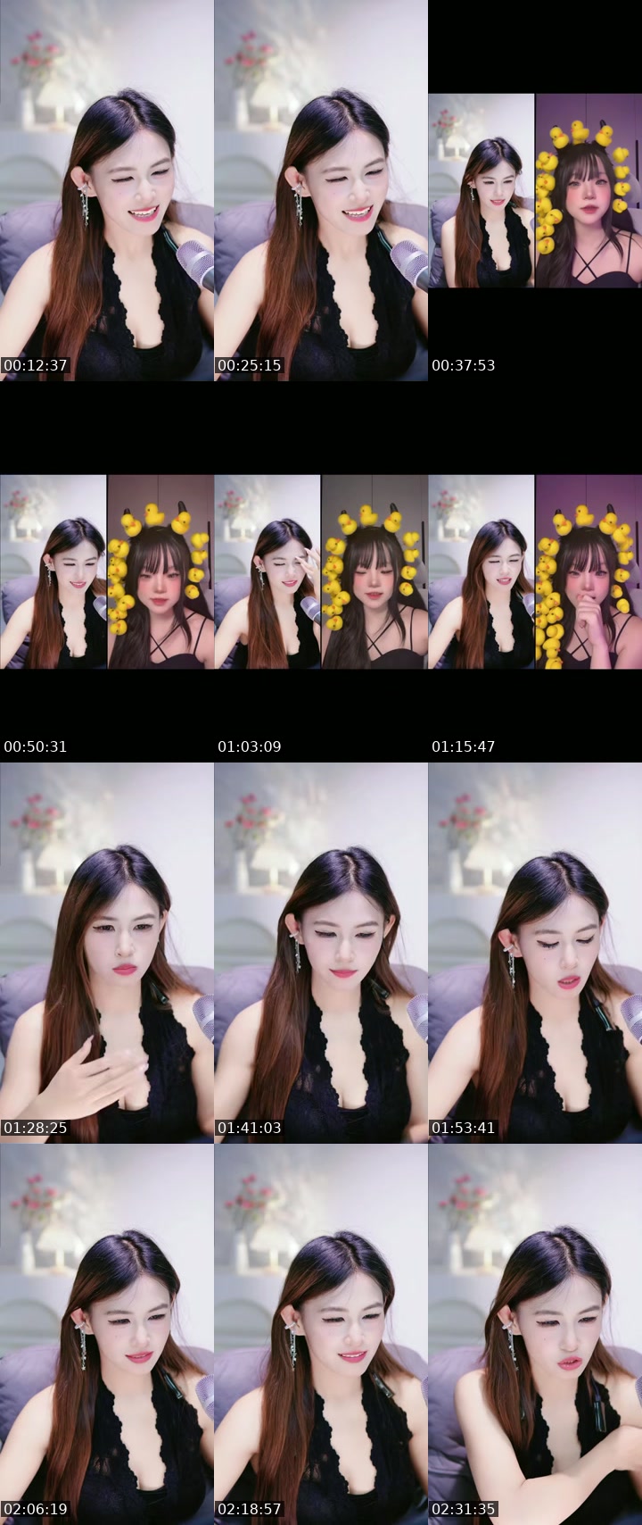 TikTok live: 你的理想型 by @tlwyvdqoune