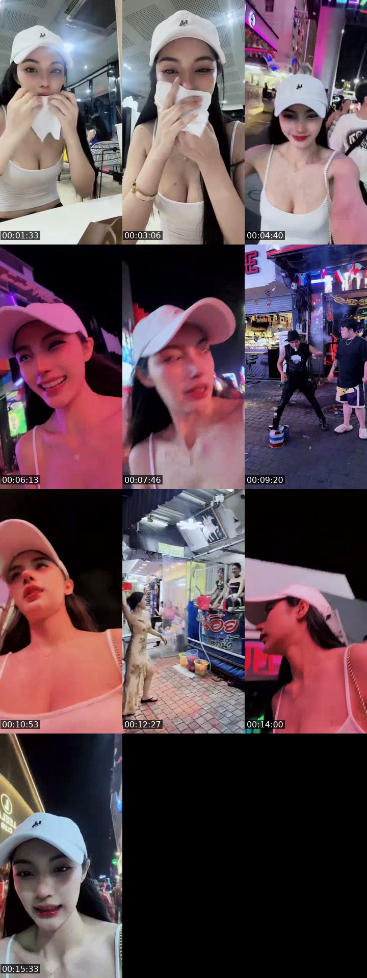 @shoyu069 TikTok live from 2026-07-17