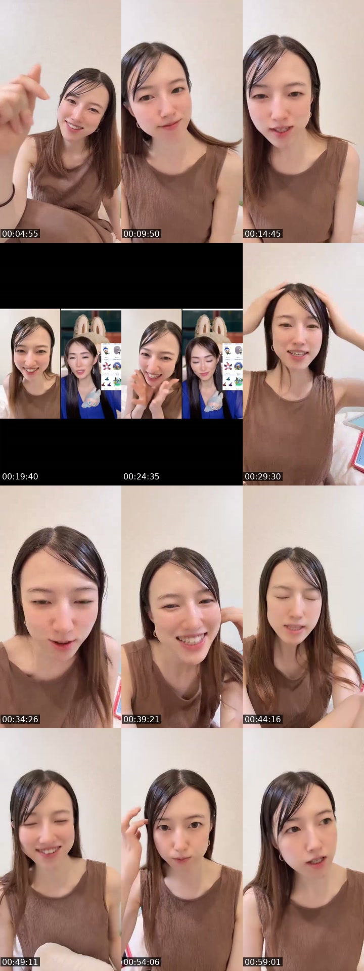 Japan TikTok live: 座右の銘教えて by @risaa6260