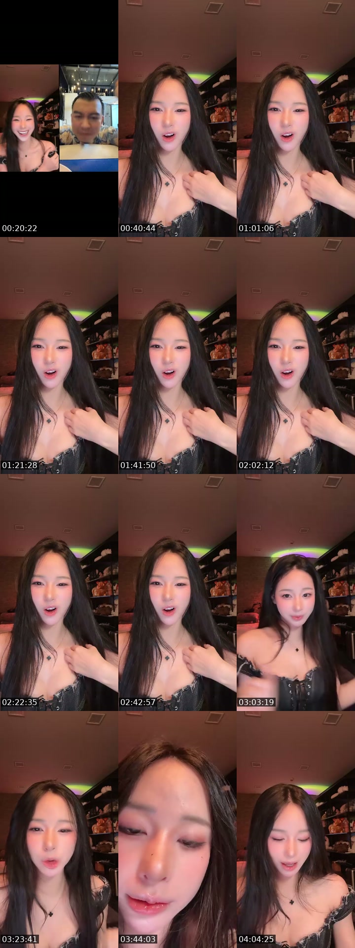 @uyen.ii Vietnam TikTok live from 2026-07-17