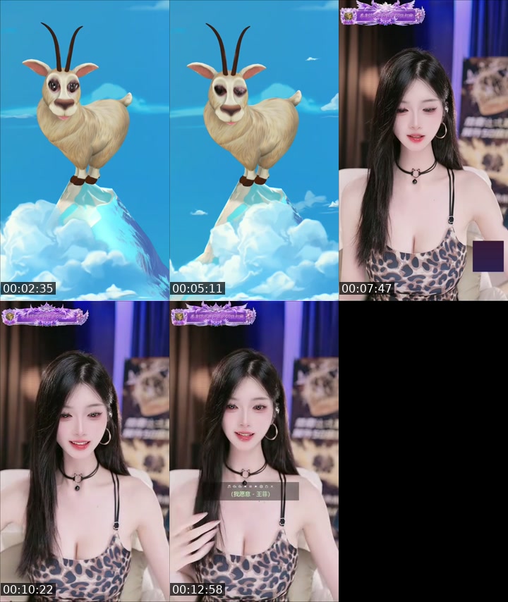 China TikTok live: 是你征服不了的女人 by @bufiruwe13l
