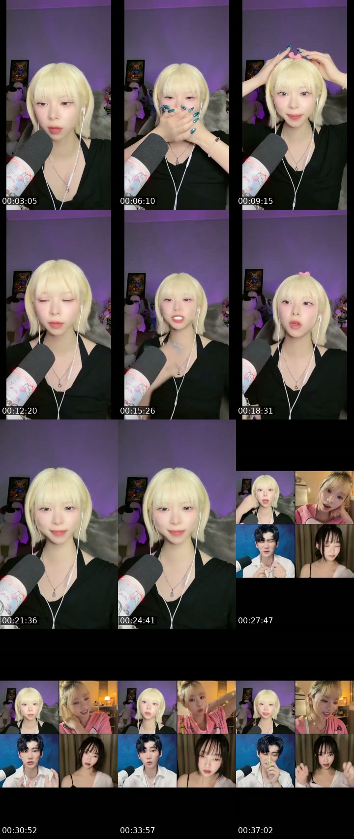 TikTok live: C리그 가기 시러엽.. by @epsd_areum