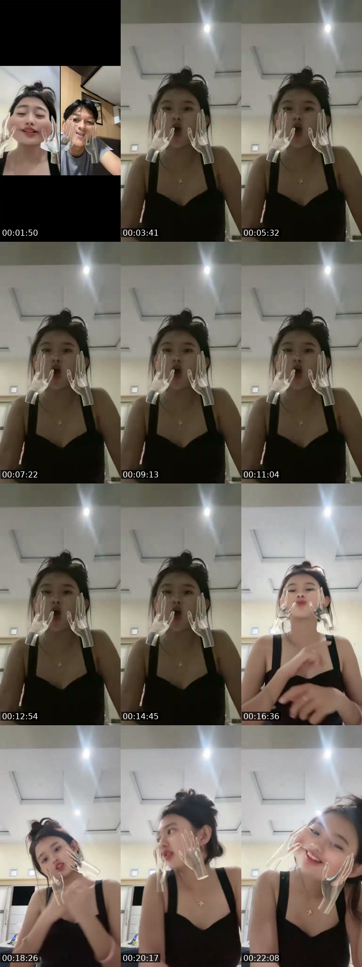 @meiymeiyyy_ TikTok live from 2026-07-17