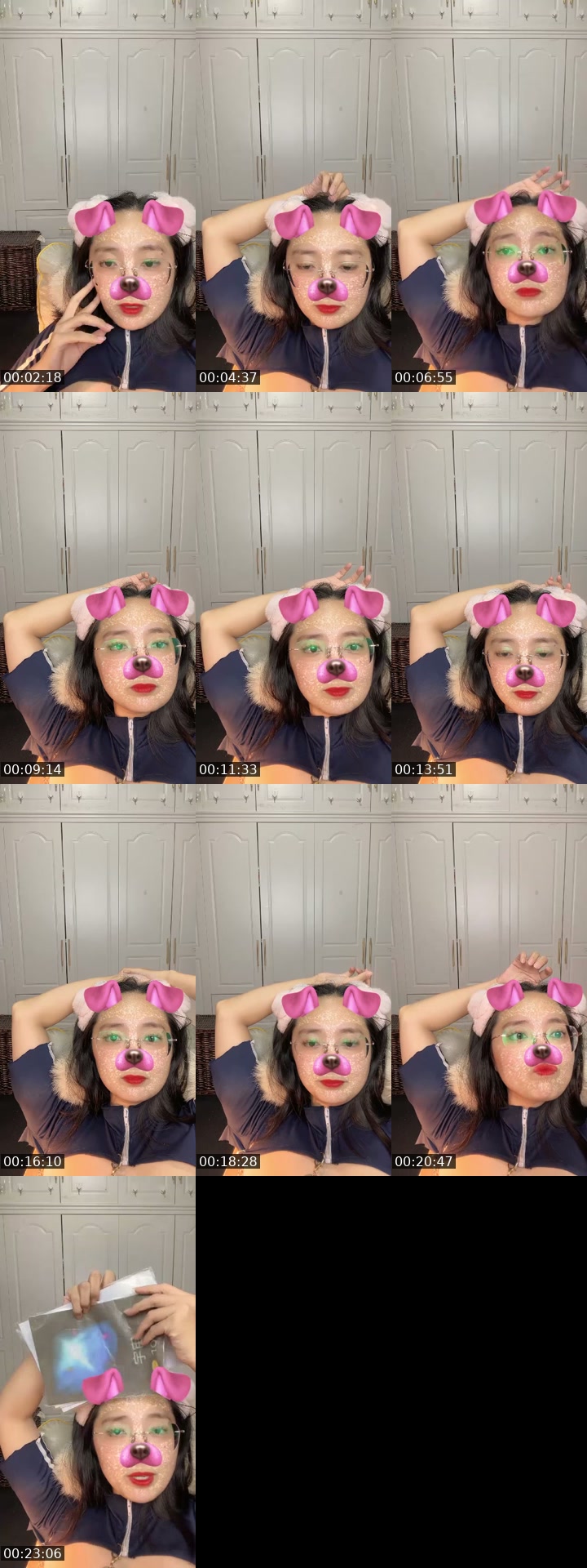 @dhifafsharli8g9w TikTok live from 2026-07-17
