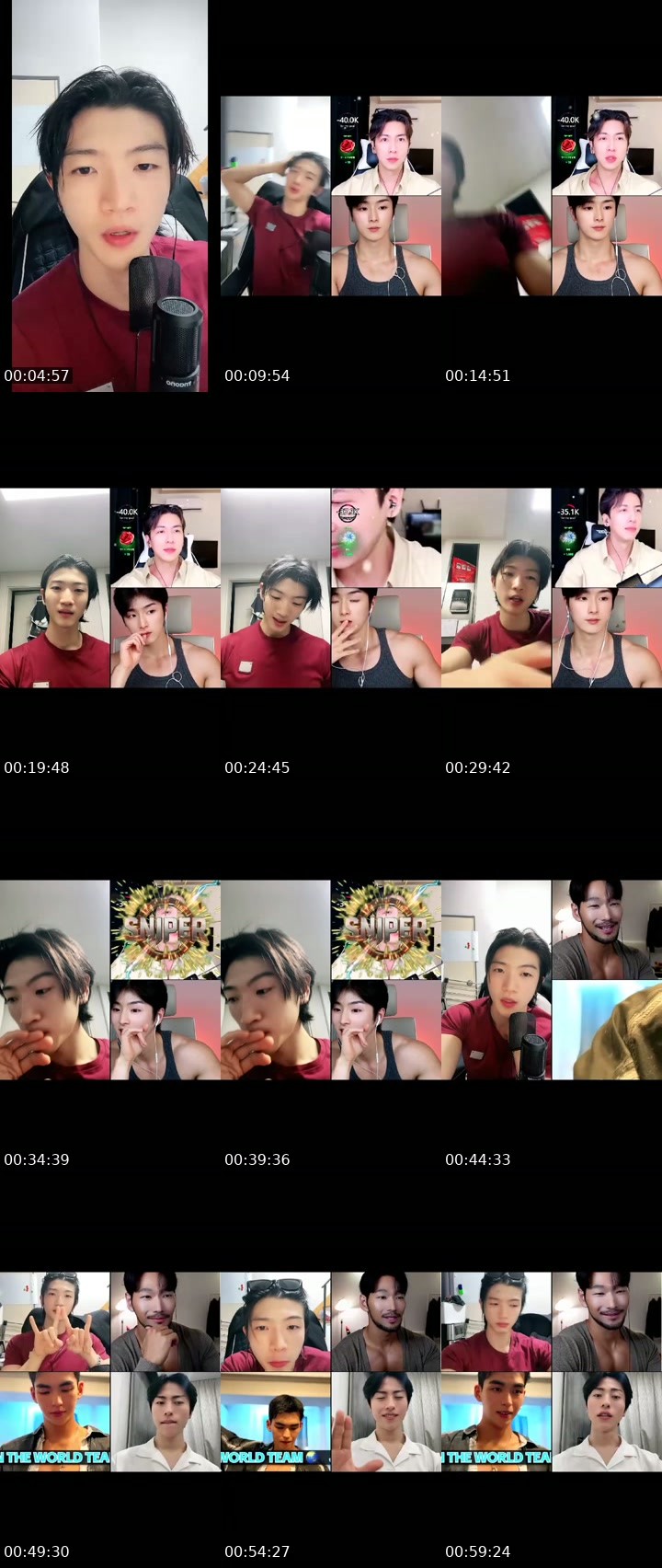 @haechan1205 South Korea TikTok live from 2026-07-17