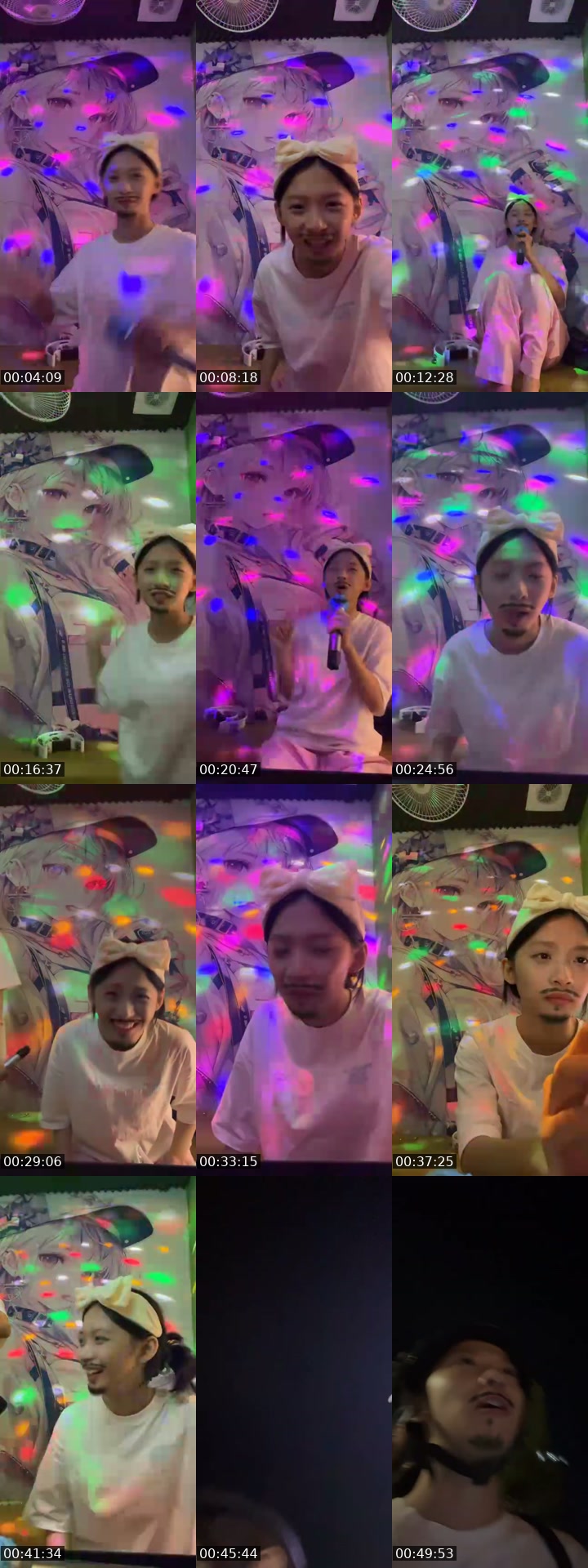 @gaideplowkey9 TikTok live from 2026-07-17