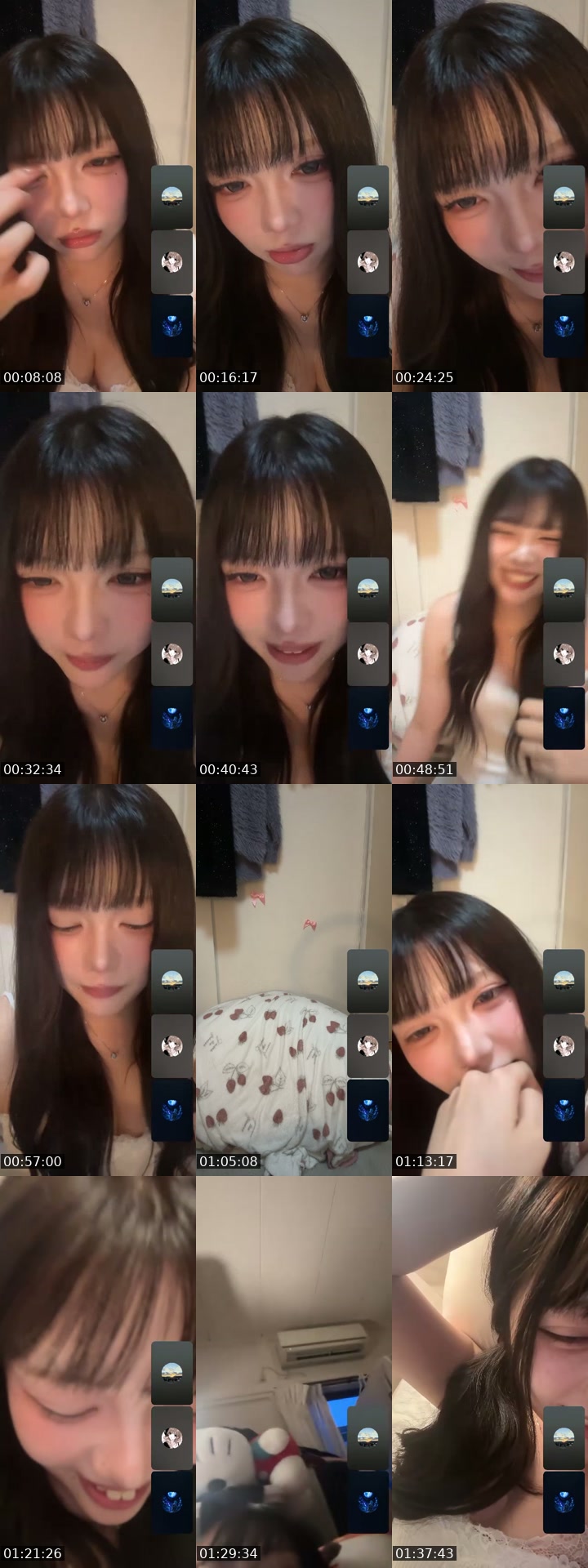 @_ri0nyan TikTok live from 2026-07-17