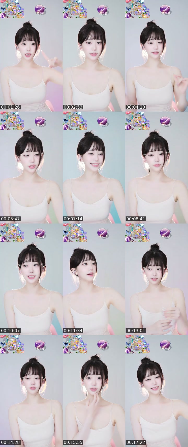 TikTok live: 입문하기 좋은 여캠 ♥ by @cherryrabblin