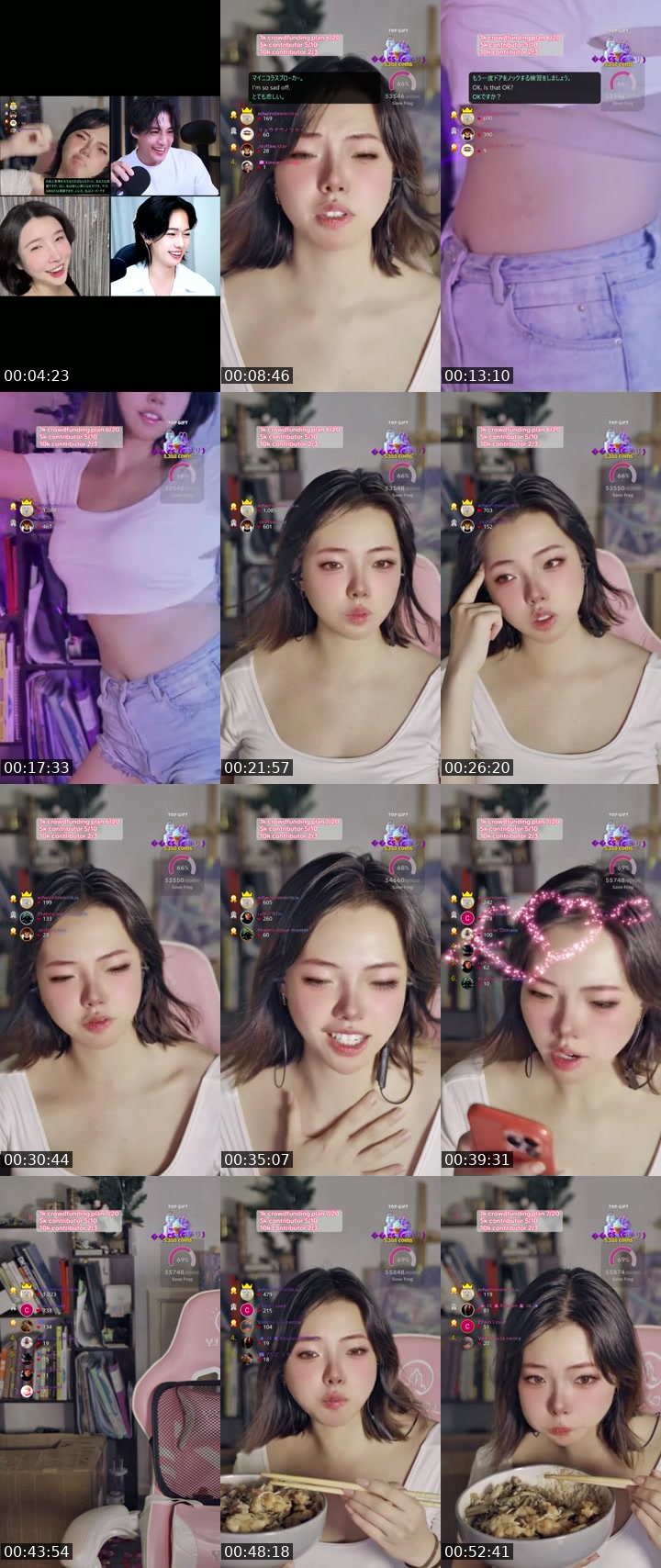 TikTok live: Chat JPT！ by @itsjanine99