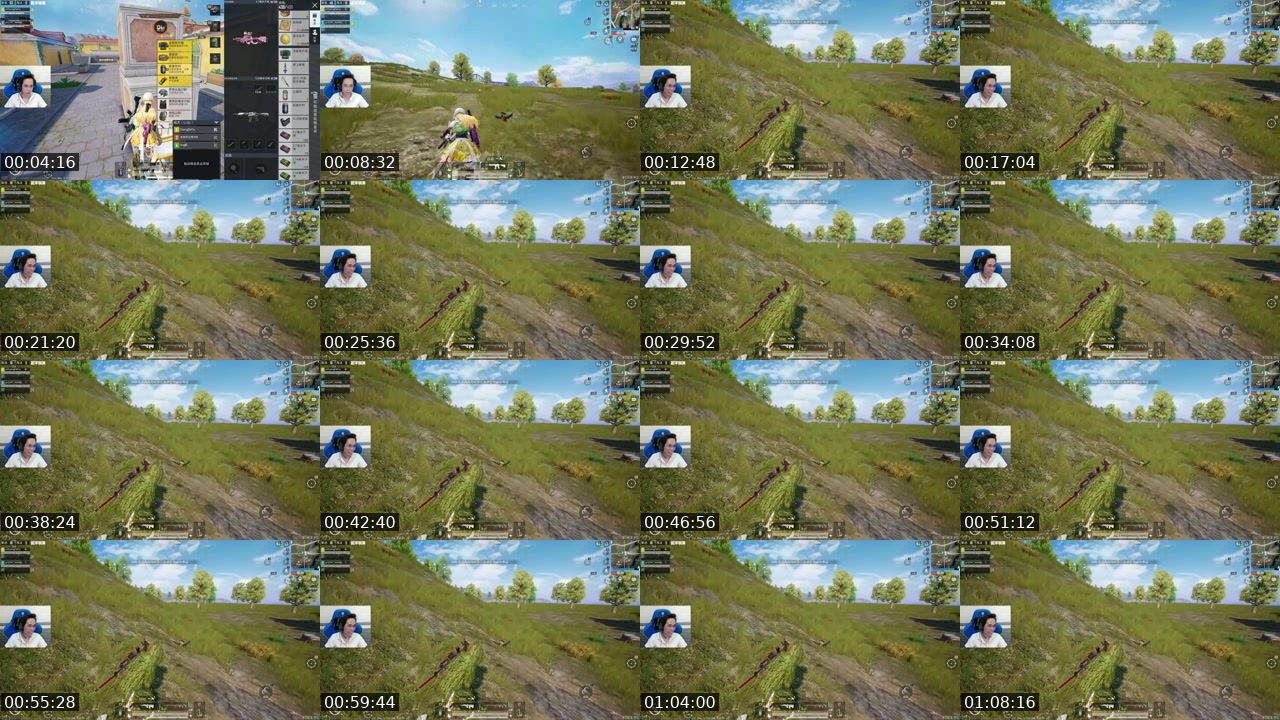 @namblueraudua TikTok live from 2026-07-17