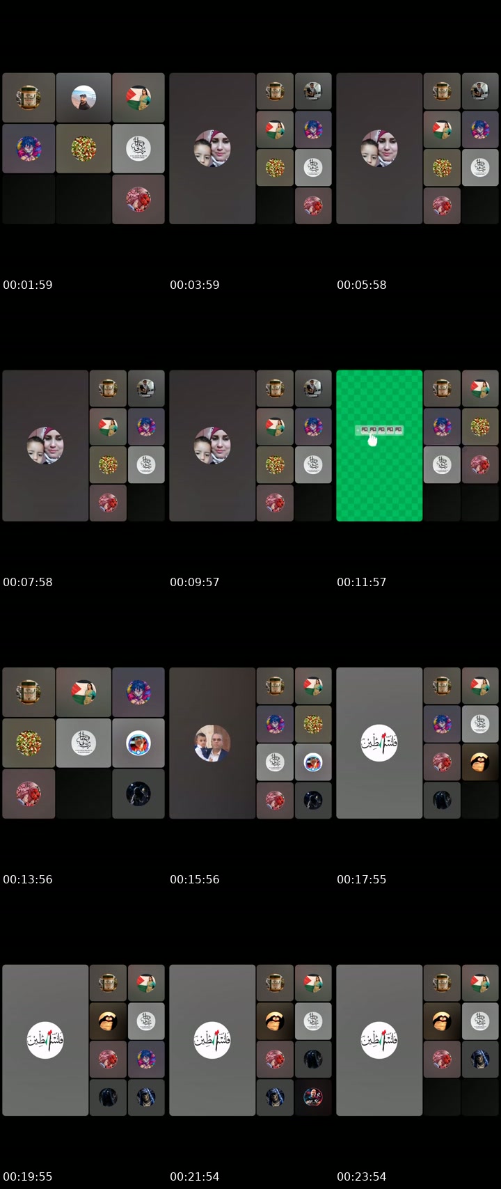 @pali__pb3 TikTok live from 2026-07-17