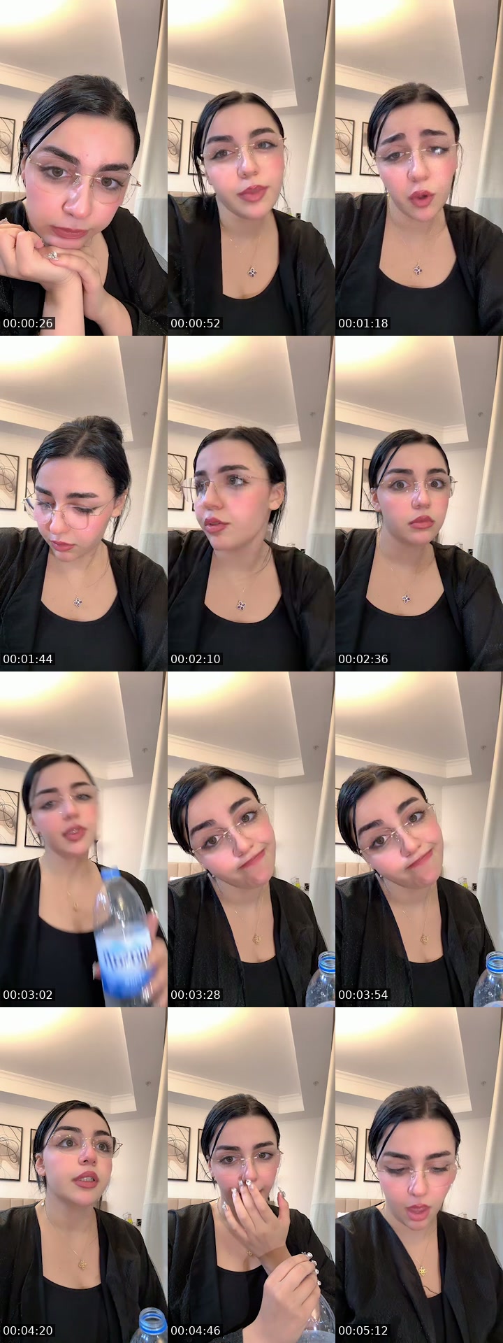 @esraamerghni5 TikTok live from 2026-07-17