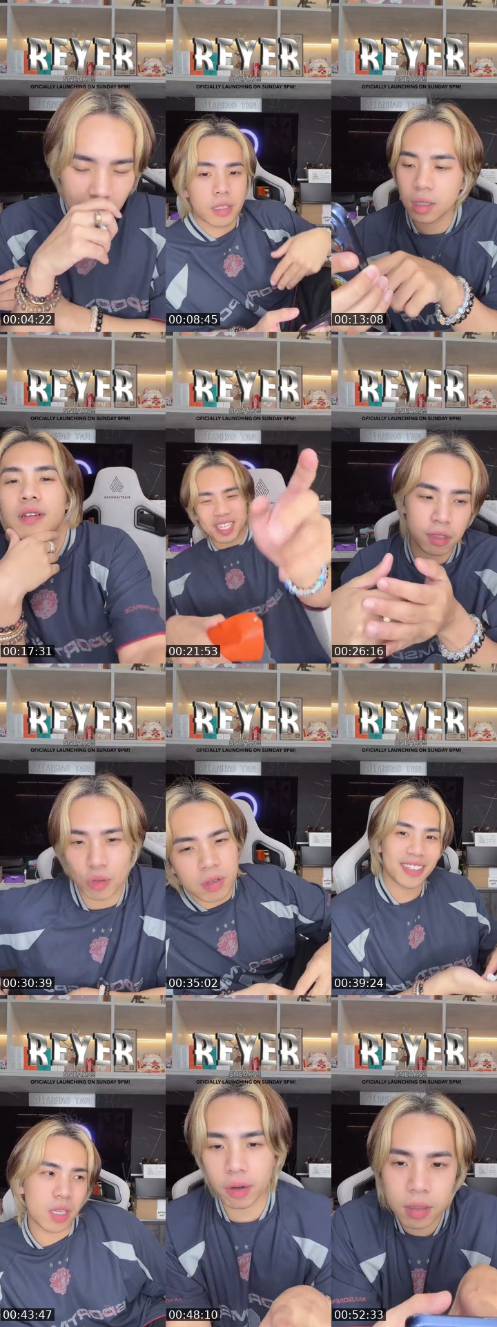 @thejianhaotan TikTok live from 2026-07-17